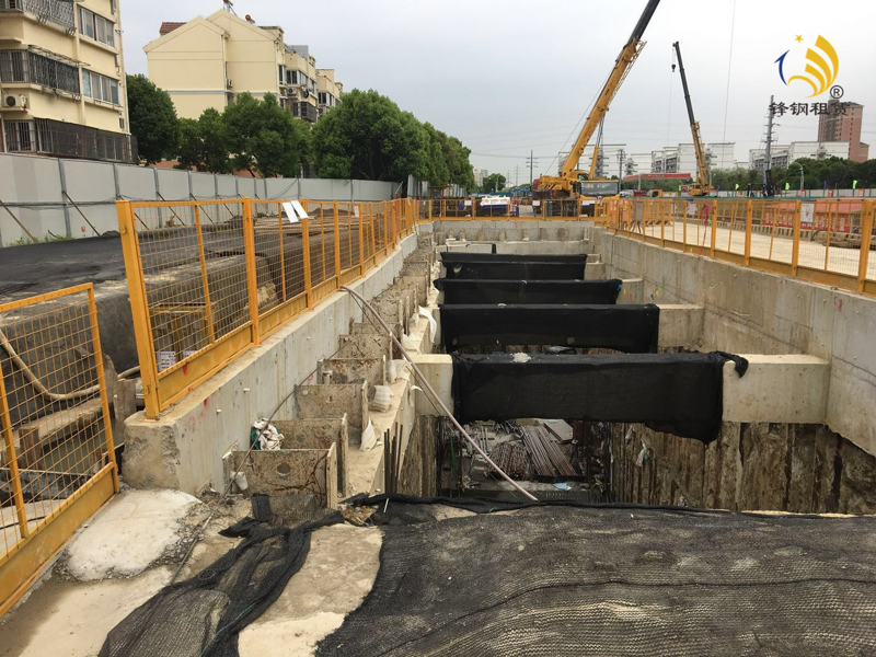 工程作業